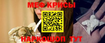 прущие грибы Конаково