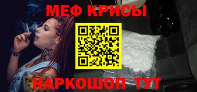 прущие грибы Конаково