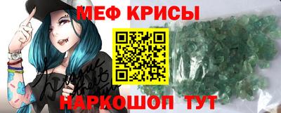 дурь Коммунар