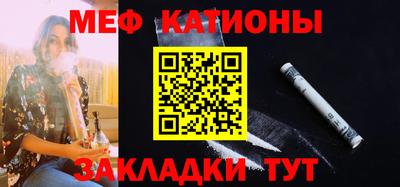 прущие грибы Конаково