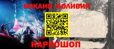 а пвп мука Комсомольск-на-Амуре