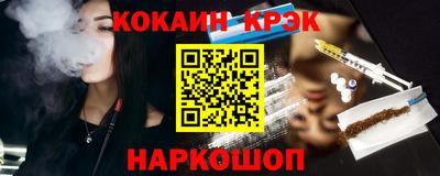 прущая мука Краснодар