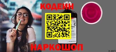 а пвп мука Комсомольск-на-Амуре