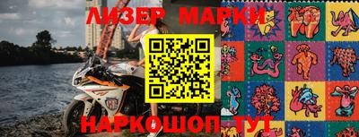 дурь Коммунар
