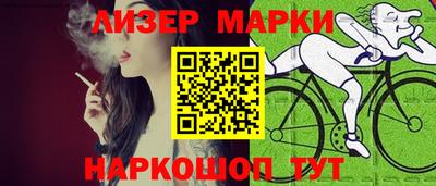 а пвп мука Комсомольск-на-Амуре