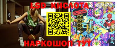 дурь Коммунар