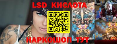 дурь Коммунар