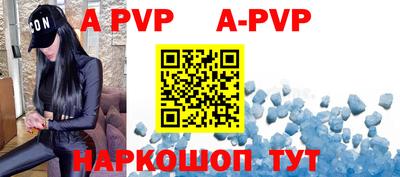 прущие грибы Конаково
