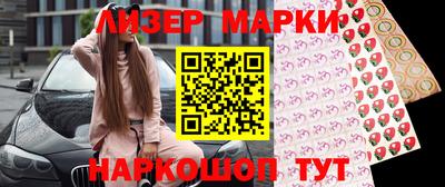 прущие грибы Конаково