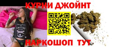 а пвп мука Комсомольск-на-Амуре