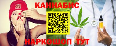 а пвп мука Комсомольск-на-Амуре