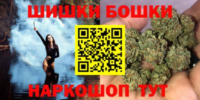 мефедрон Краснокаменск