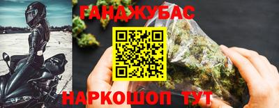 дурь Коммунар