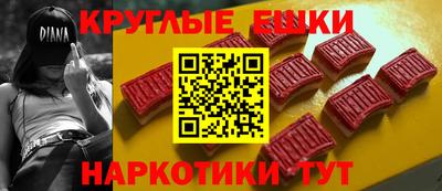 а пвп мука Комсомольск-на-Амуре