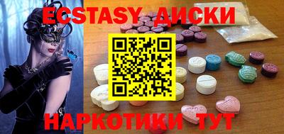 а пвп мука Комсомольск-на-Амуре