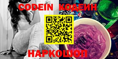 прущие грибы Конаково