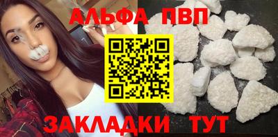 дурь Коммунар
