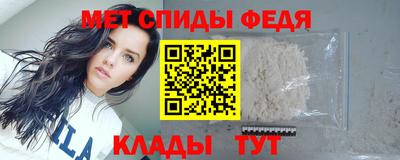прущая мука Краснодар