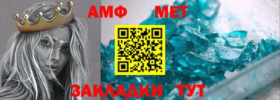 дурь Коммунар