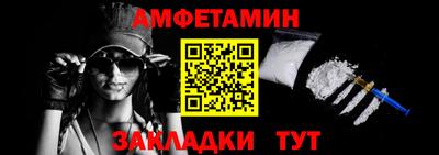 дурь Коммунар