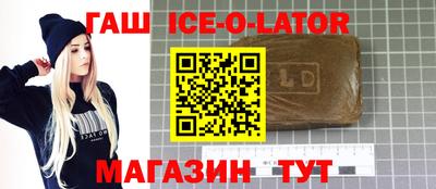 дурь Коммунар