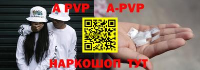 прущие грибы Конаково