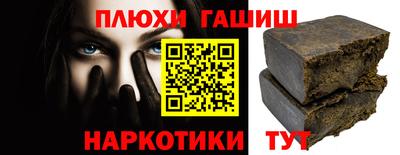 дурь Коммунар