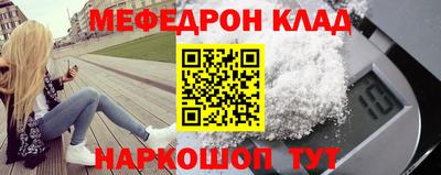 дурь Коммунар