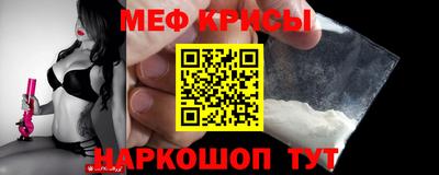 дурь Коммунар