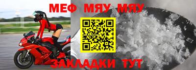 марки nbome Краснознаменск