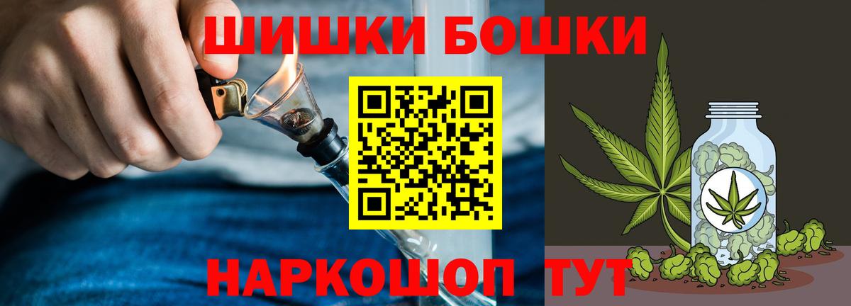Конопля LSD WEED  Бошки Шишки марихуана  Комсомольск-на-Амуре  Вход с VPN  Марихуана Amnesia  Конопля гибрид 